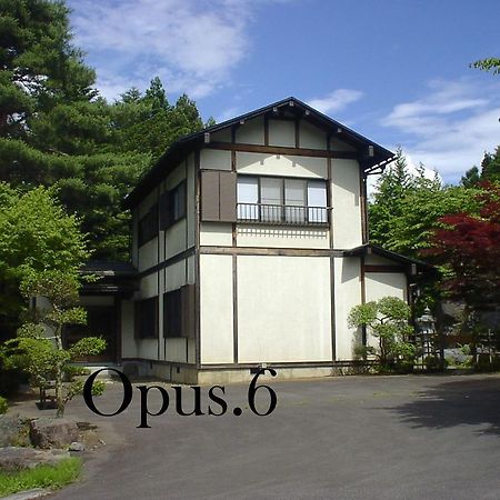 Shikitei Hotel Fujiyoshida Exterior photo